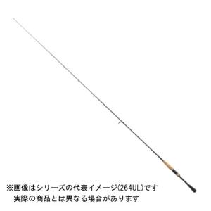 シマノ（SHIMANO） 22 エクスプライド 270MH+ スピニングモデル / バス