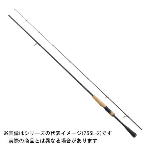 シマノ 22 エクスプライド 266L-2 【大型商品1】