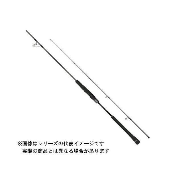 シマノ 23 オシアジガーリミテッド S62-2 【大型商品3】