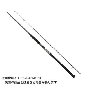 シマノ 22 オシアプラッガー フレックスドライブ S83MH