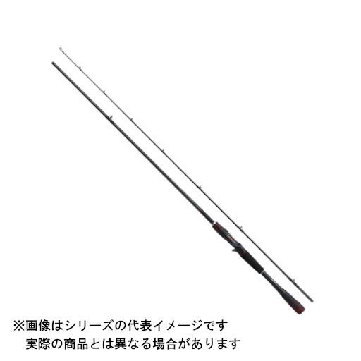 シマノ 22 ゾディアス 166ML-G/2 【大型商品1】