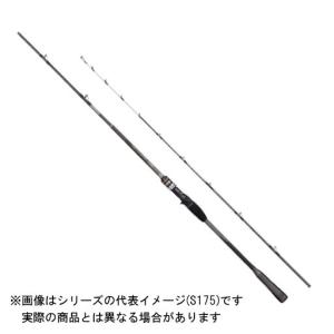 シマノ（SHIMANO） 22 タコマスターエクスチューン M175 【大型商品140