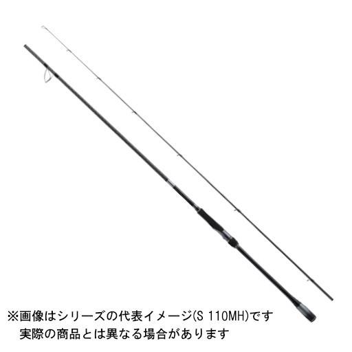 シマノ 22 ルナミス S 110MH 【大型商品3】