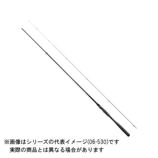 シマノ 22 鱗海リミテッド 0-530【大型商品1】