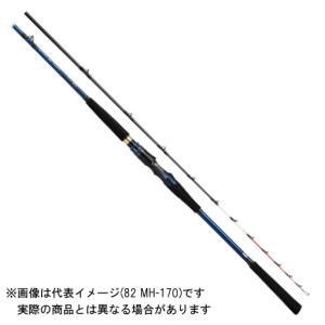 シマノ（SHIMANO） [90] 23 イカセブン HH155 2024追加機種 大型商品