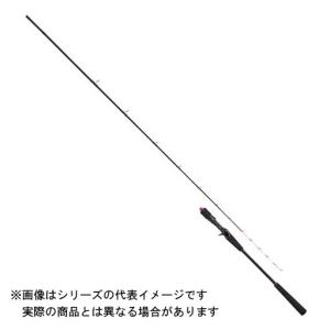 プロマリン CB アーティクロスタチウオテンヤ 180H 【大型商品2】