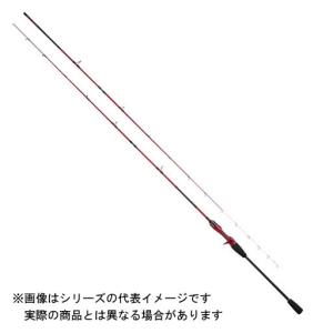 プロマリン CB アーティロッサスクイッド 662M 【大型商品1】｜tsurigu-yokoo