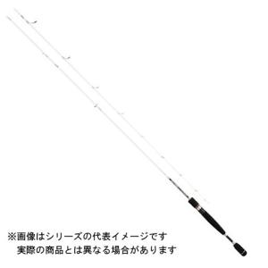 プロマリン　ＣＢ　ソルティーラガーライト　７０ＭＬ　