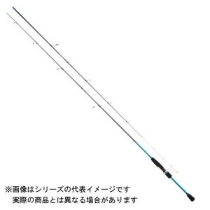 プロマリン CB ソルティーラガーライト 70ML 【大型商品1