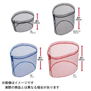 大阪漁具 PROX スペアラバーコーティングネットオーバル型 50 (カラー:ブルー)｜tsurigu-yokoo