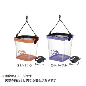 大阪漁具 PROX クリア活かし角バケツロープ ホルダー付 21cm