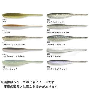 KEITECH（ケイテック） 【メール便対応】ケイテック シャッド