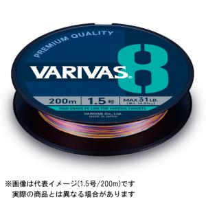 VARIVAS モーリス アバニ キャスティングPE SMP スーパー