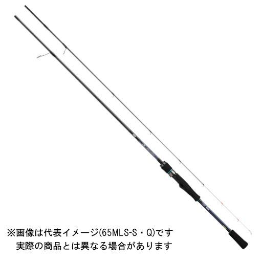 ダイワ 22 エメラルダス MX BOAT 65MLS-S・Q 【大型商品1】