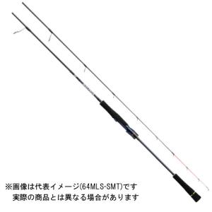 DAIWA(釣り) 【アウトレット商品】ダイワ ソルティガ J63MLS DAIWA(釣り) 【アウトレット商品】ダイワ ソルティガ J63MLS