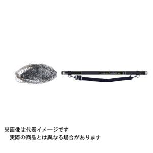 シマノ21極翔1.2-500 シマノ 21 極翔 1.2-500 | 竿・ロッド,磯竿,シマノ