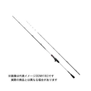 SHIMANO サーベルマスターTT 91H185 美品 シマノ サーベルマスターTT 91 H185 - 釣具・釣り用品 通販