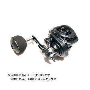 シマノ グラップラーBB (GRAPPLER BB) 200HG（右） : 釣具のFTO