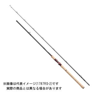 シマノ（SHIMANO） 19 スコーピオン 1703R-2 【大型商品2】 : ヨコオ