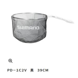 鮎タモ シマノ 鮎タモZ TM-363Q イエロー 36cm / 鮎用品 shimano 釣具