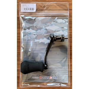 送料無料 ひしも ソルダムゴースト SOMG-B602 hishimo SOLDUM GHOST