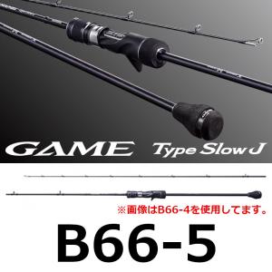 シマノ (取寄せ 4月末頃メーカー生産予定) シマノ 20 ゲーム シマノ (取寄せ 4月末頃メーカー生産予定) シマノ 20 ゲーム