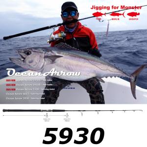 Ripple Fisher（リップルフィッシャー） 【Ripple Fisher】Ocean Arrow