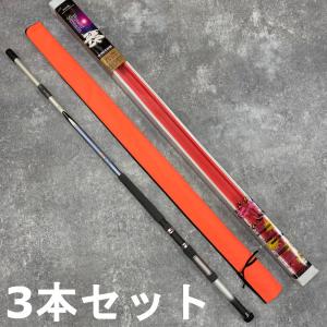 シマノ（SHIMANO） 23 炎月エクスチューン 一つテンヤマダイ HTB235MH+