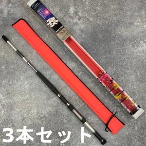 送料無料 PROX パワーストリーム船 50号 240 ＃41 : いとう釣具店Yahoo