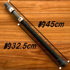 送料無料 エイテック Wizz マイティーサーフEX 25-455 ＃177 : いとう