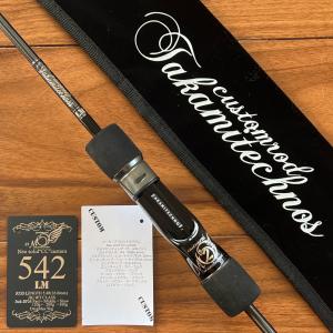 DAIWA - Daiwa AIR EVOLUTION 釣り竿 2-53 新品 Daiwa AIR EVOLUTION 釣り竿 2-53 新品