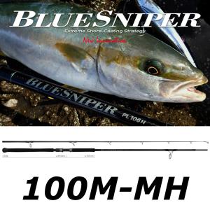 YAMAGA Blanks ヤマガブランクス 24ブルースナイパー 96H YAMAGA Blanks ヤマガブランクス 24ブルースナイパー 96H