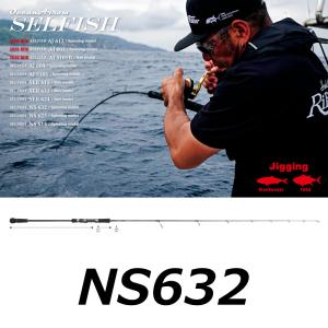 Ripple Fisher（リップルフィッシャー） 【メーカー取り寄せ商品・納期