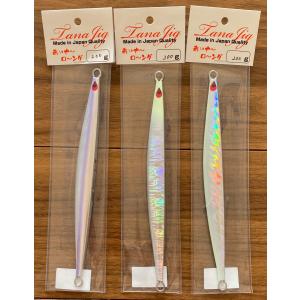 YAMAGA Blanks 送料無料 ヤマガブランクス ギャラハド 624B電(電動