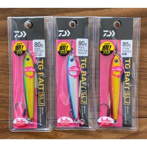 ZENITH（ゼニス） 送料無料 ゼロシキ マッハ3 パワーライト ZPL62LB