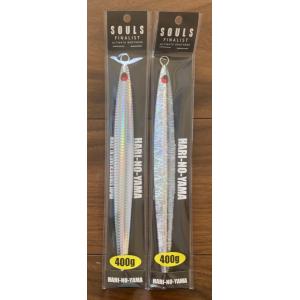 でらいわし150gセット売り 送料無料 PARADOX でらいわし 150g 3色セット(3) : いとう釣具店Yahoo