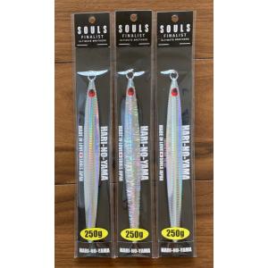 SOULS（ソウルズ） 【送料無料】SOULS シビヤマ 180-65g【イナダ