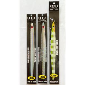 受注生産】レスターファイン ブルーブレイズ 70M（ステンレスガイド