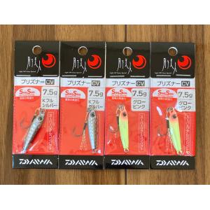 送料無料 キャスティング・ジグ 28g 5色セット : いとう釣具店Yahoo!店