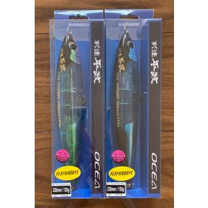 送料無料 幸漁丸 バナペン 220F ブラックアワビ : いとう釣具店Yahoo