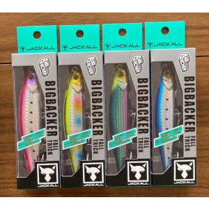 OCEA 送料無料 シマノ オシアペンシル 115XS 60g 3色セット