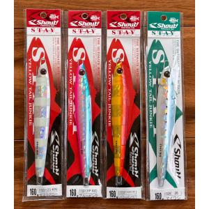 TANAJIG（タナジグ） 送料無料 あいやーロング 200g 2色セット