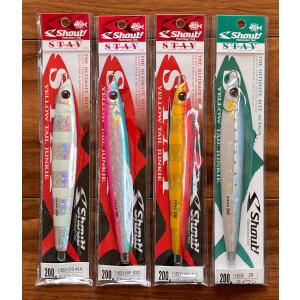 Maria 送料無料 マリア ショアブルーEX 100g 3色セット : いとう釣具店