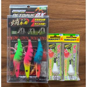 マルキュー（MARUKYU） エギリー ダートマックス 3.5号 D11M ピンク