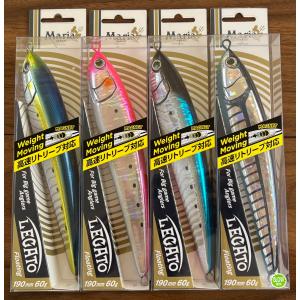 Maria 送料無料 マリア レガート F190 4色セット(2) : いとう釣具店