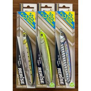 OCEA 送料無料 シマノ オシアペンシル 115XS 60g 3色セット : いとう