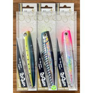 D-CLAW Po3(ポポポ) Amazon.co.jp: ディークロウルアー D-CLAW POPOPOポポポタバスコ