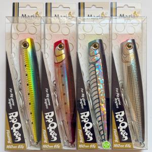 送料無料 幸漁丸 バナペン 220F ブラックアワビ : いとう釣具店Yahoo