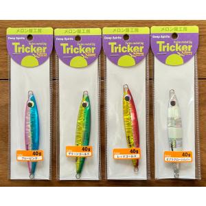 送料無料 幸漁丸 バナナジグ 320g 2色セット(2) : いとう釣具店Yahoo