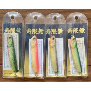 YAMAGA Blanks 送料無料 ヤマガブランクス シーウォーク ライト